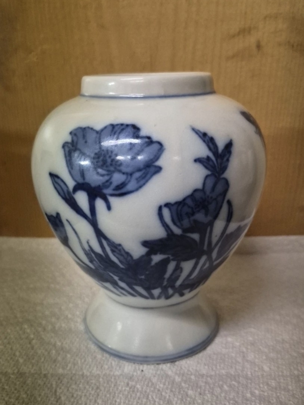 Chinese Blue and White Porcelain Peony Ginger Jar Vase Hand Painted